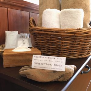 Amenities 客室タオル アメニティー
