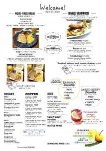 朝食 メニュー